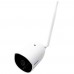 Szsinocam SN - IPC - HT02 720P Waterproof 1.0 Megapixels HD WIFI IP IR Bullet Camera With SD Card Two-way Voice Intercom